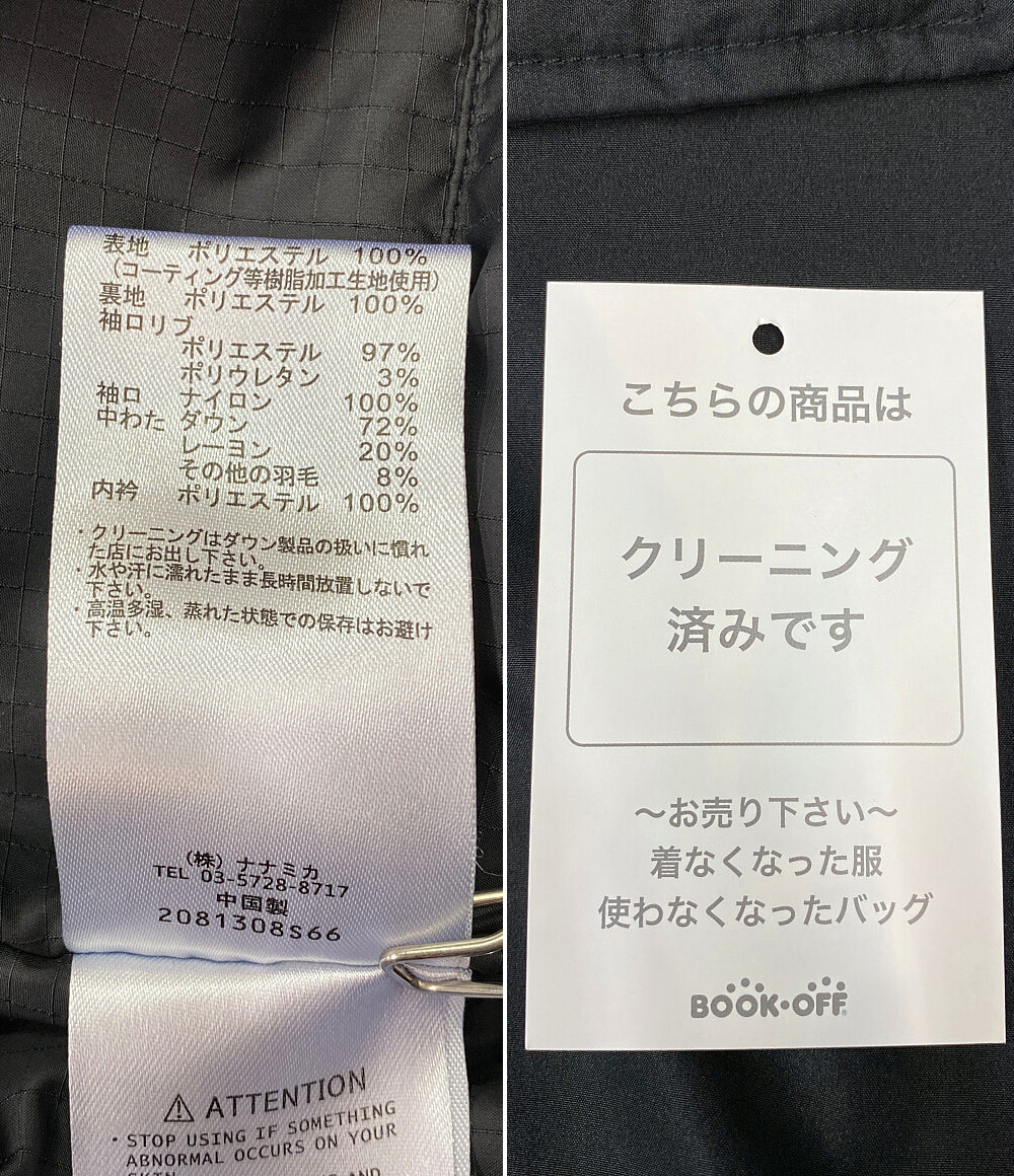 nanamica ダウンコート ロング ブラック メンズ SIZE S ナナミカ