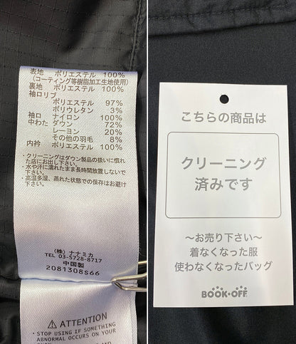 nanamica ダウンコート ロング ブラック メンズ SIZE S ナナミカ