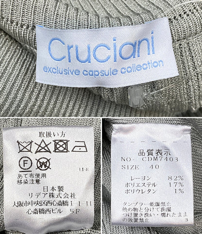 クルチアーニ  長袖ワンピース ハイネック       レディース SIZE 40  CRUCIANI