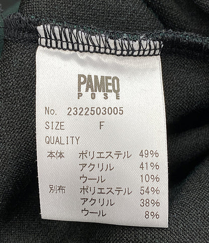 パメオポーズ  長袖ワンピース Bicolor Jersey Dress グリーン      レディース SIZE F  PAMEO POSE