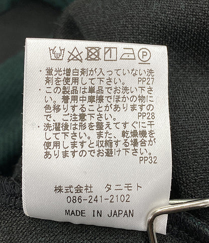 パメオポーズ  長袖ワンピース Bicolor Jersey Dress グリーン      レディース SIZE F  PAMEO POSE