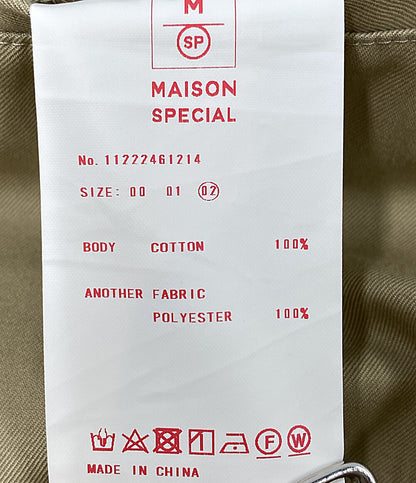 メゾンスペシャル 2タック ワイドパンツ カーキ     11222461214 メンズ SIZE 02  MAISON SPECIAL