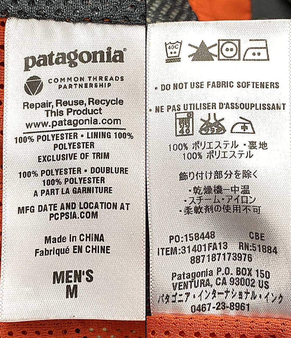 パタゴニア ジャケット POWDER BOWL JACKET 31401FA13 メンズ SIZE M Patagonia