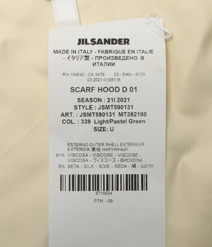 ジルサンダー  フードスカーフ 2021AW      レディース   Jil sander