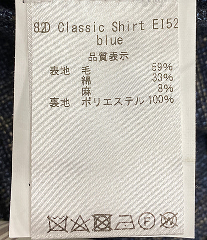 ラルディーニ  ジャケット ネイビー      メンズ SIZE -  LARDINI