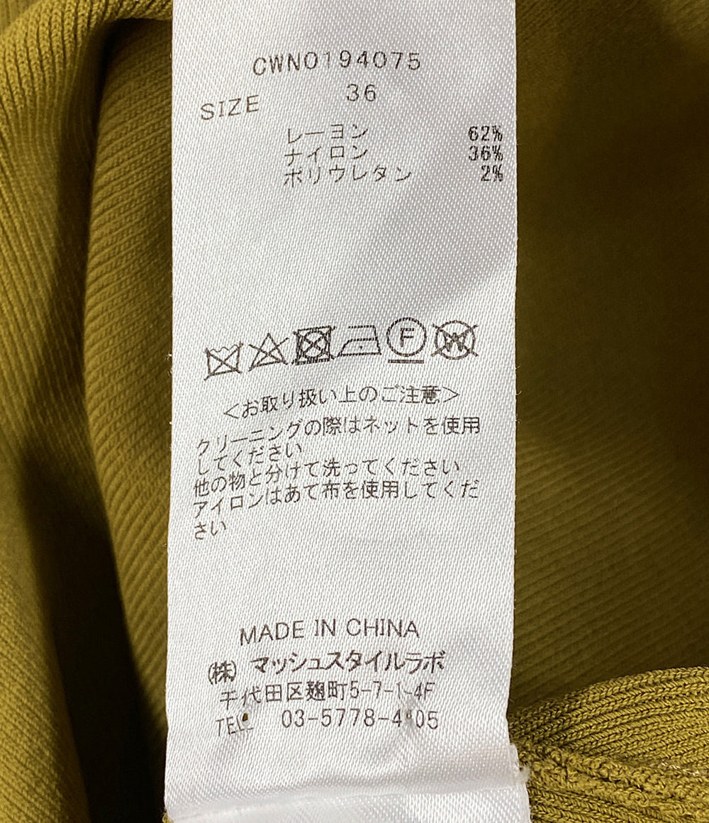 セルフォード ワンピース CWN0194075 レディース SIZE 36 CELFORD