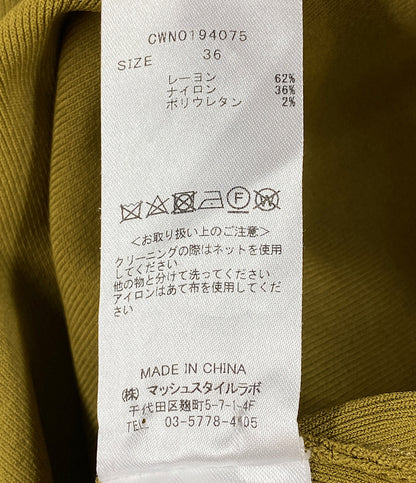 セルフォード ワンピース CWN0194075 レディース SIZE 36 CELFORD