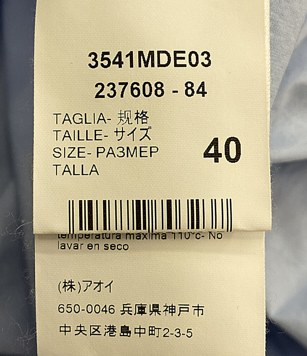 エムエスジーエム  長袖シャツ コットンフリルレギュラーカラーシャツ     3541MDE03 レディース SIZE 40  MSGM