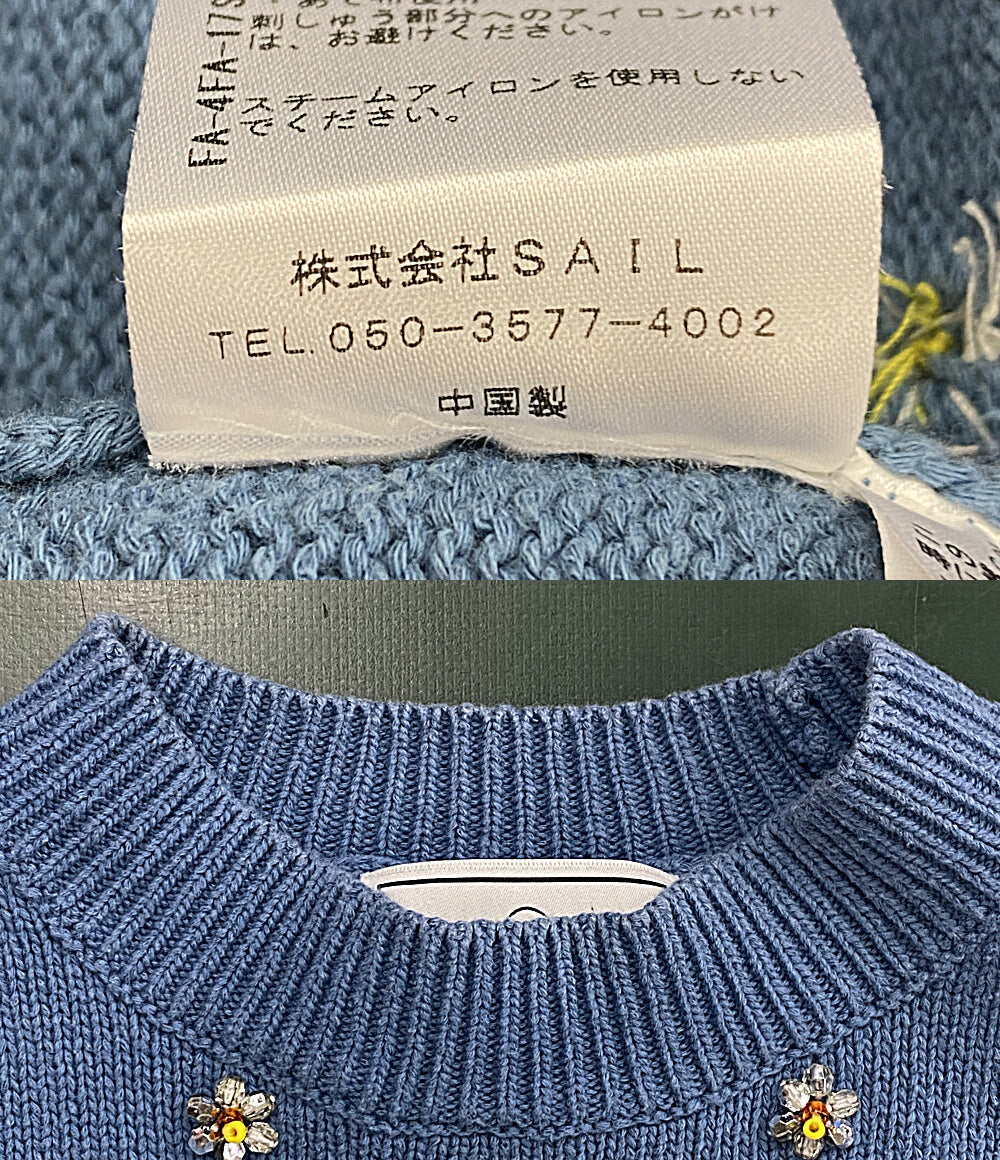 セブンテン デイジービーズニット ブルー 21SS    5S221 レディース SIZE S  SEVEN TEN