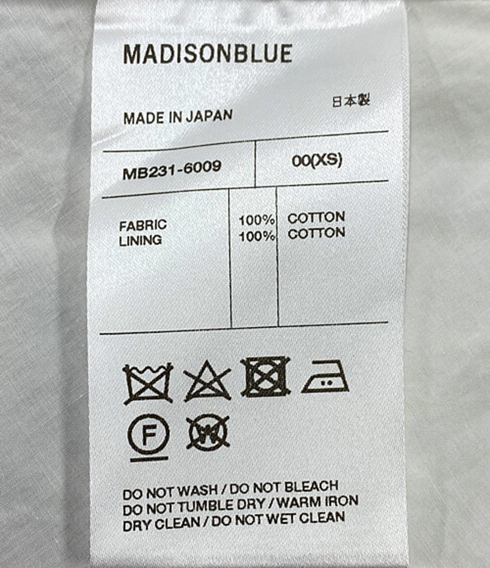 マディソンブルー スカート MB231-6009      レディース SIZE 00(XS)  MADISONBLUE