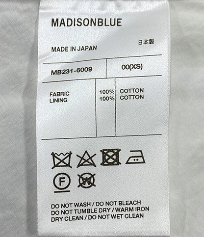 マディソンブルー スカート MB231-6009      レディース SIZE 00(XS)  MADISONBLUE