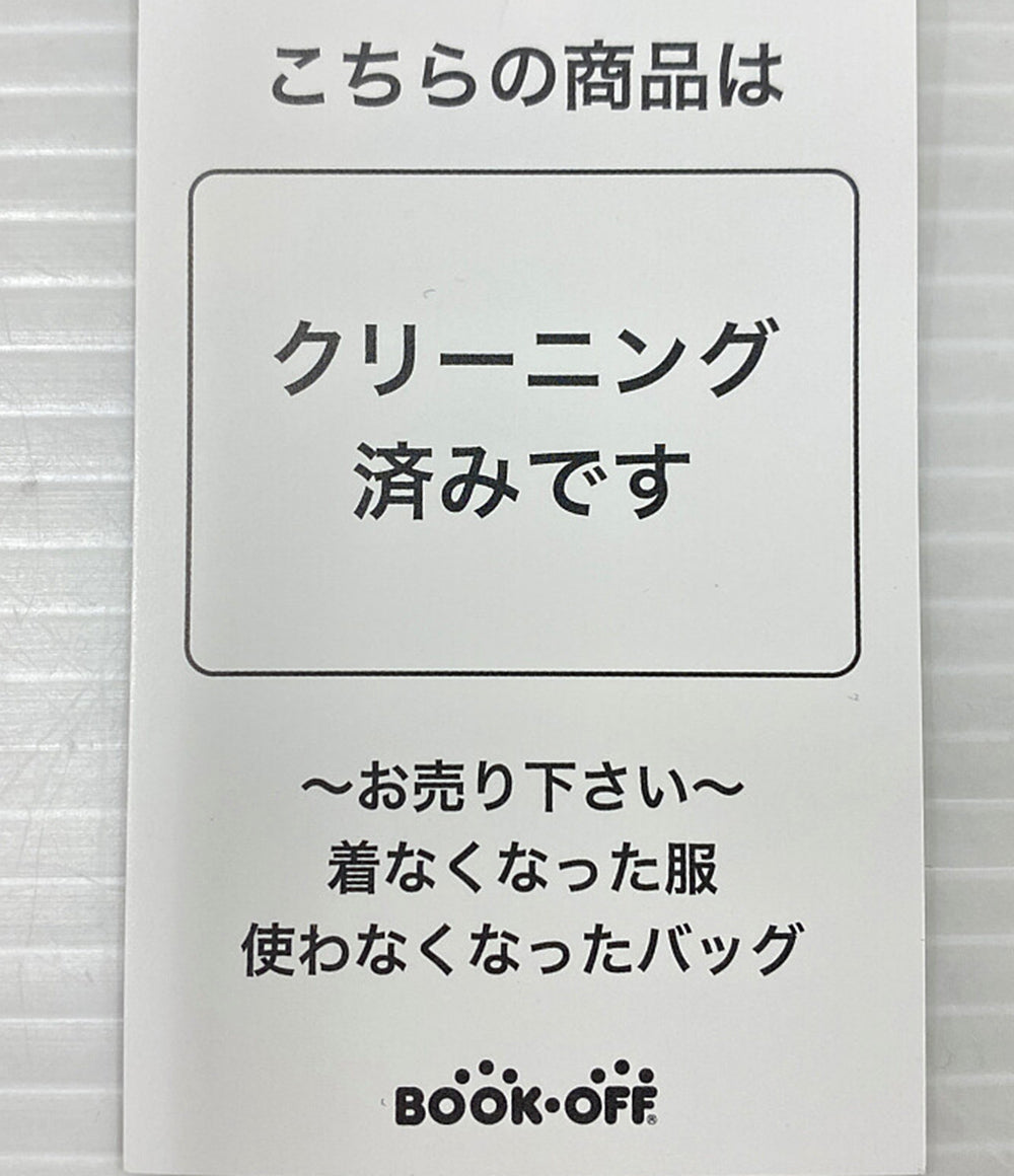 マディソンブルー スカート MB231-6009      レディース SIZE 00(XS)  MADISONBLUE