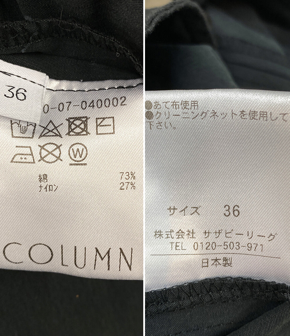 コラム パンツ レイヤードライクワイドパンツ      レディース SIZE 36  COLUMN