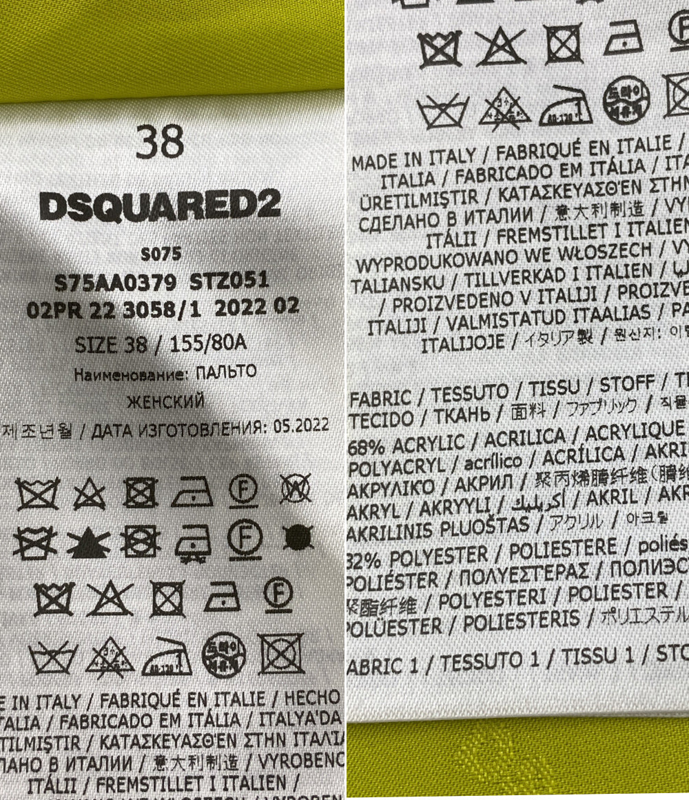 ディースクエアード コート マルチカラー S75AA0379 レディース SIZE 38 DSQUARED2