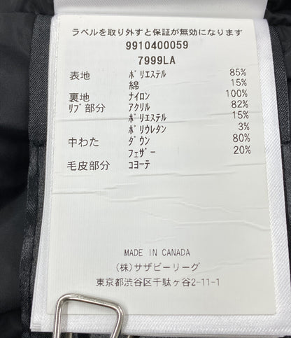 カナダグース  ダウンジャケット ブラック 7999LA      レディース SIZE S  CANADA GOOSE