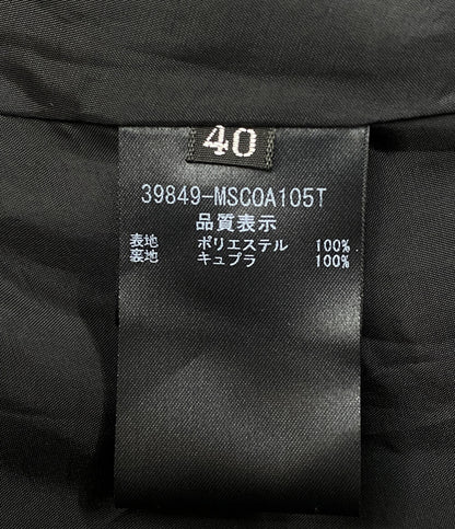 フォクシー  コート スタンドカラー ギャザーウエスト      レディース SIZE 40  foxey