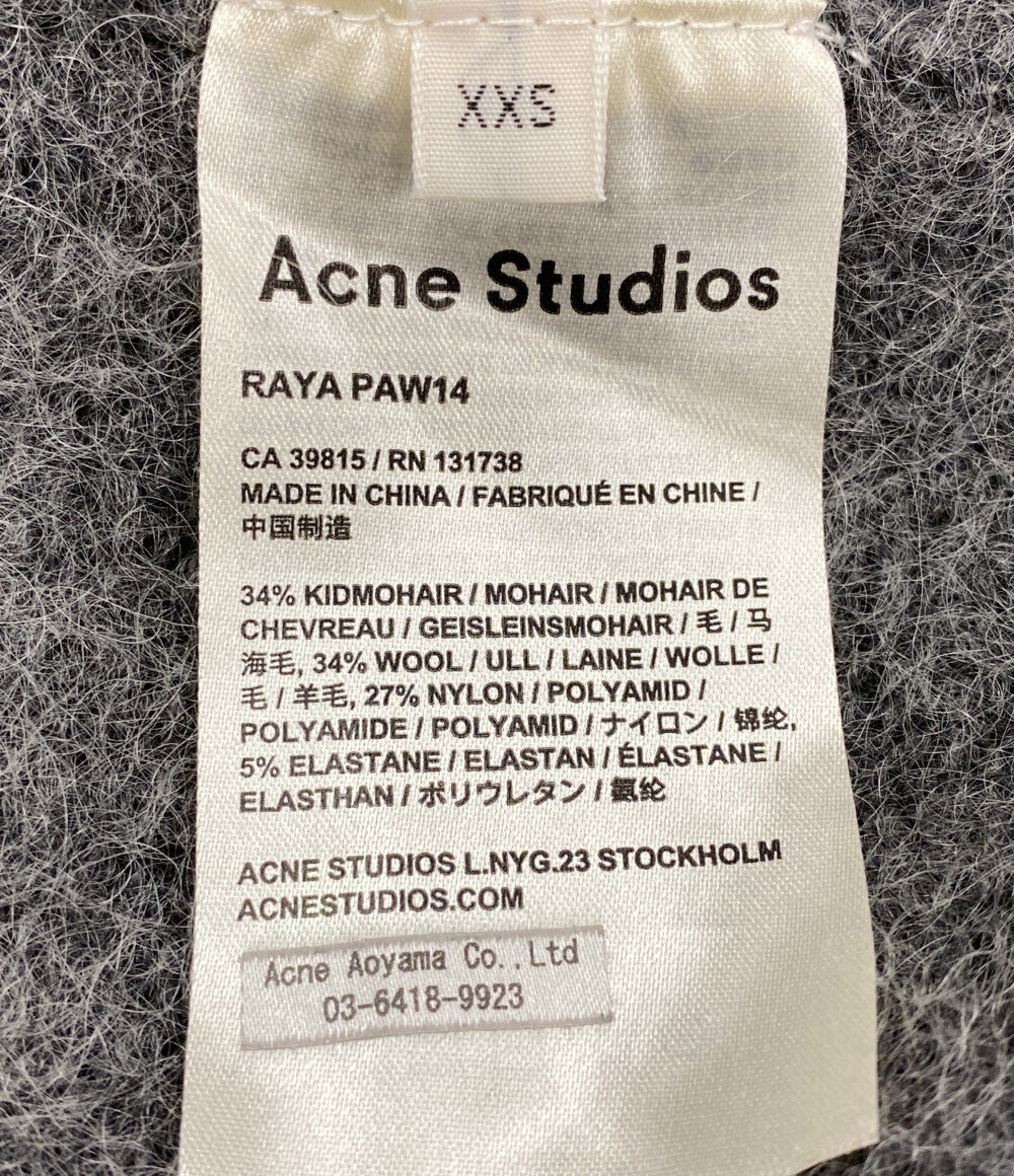 アクネステュディオス  ロングカーディガン RAYA PAW14 グレー      メンズ SIZE XXS  ACNE STUDIOS