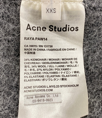 アクネステュディオス  ロングカーディガン RAYA PAW14 グレー      メンズ SIZE XXS  ACNE STUDIOS