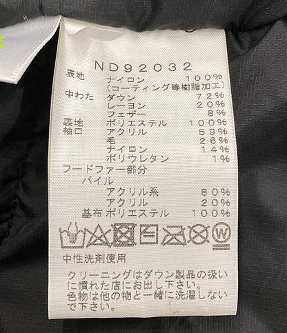 ザノースフェイス ダウンジャケット アンタークティカ ND92032 ブラック メンズ SIZE S THE NORTH FACE