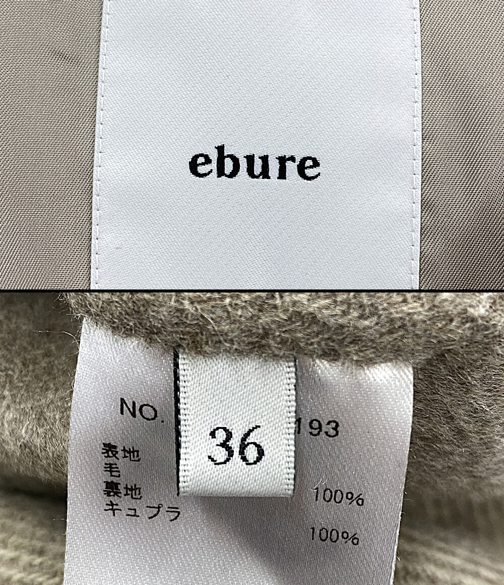 エブール ノーカラーコート ヘリンボーン      レディース SIZE 36  ebure