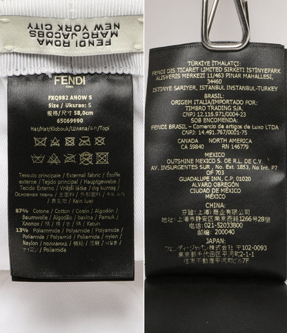 FENDI × MARC JACOBS マークジェイコブス ハット ホワイト FXQ982 レディース SIZE S フェンディ