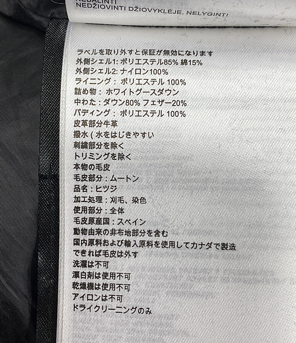 CANADA GOOSE ダウンコート 3207LB ALTONA PARKA グレー レディース SIZE XS カナダグース