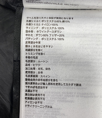 CANADA GOOSE ダウンコート 3207LB ALTONA PARKA グレー レディース SIZE XS カナダグース