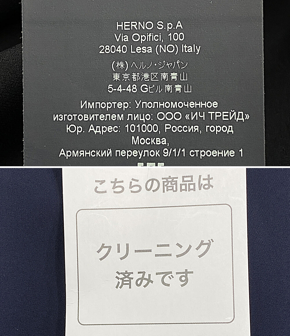 ヘルノ ステンカラーコート ネイビー メンズ SIZE 48 HERNO