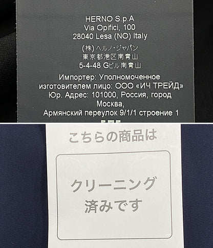 ヘルノ ステンカラーコート ネイビー メンズ SIZE 48 HERNO