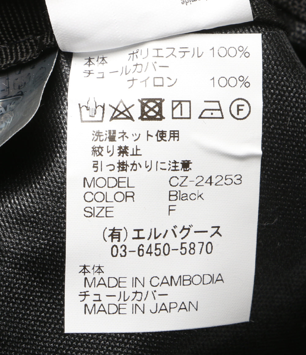 イーストパック  チカキサダ ボディバッグ SPRINGER      レディース   EASTPAK x Chika Kisada