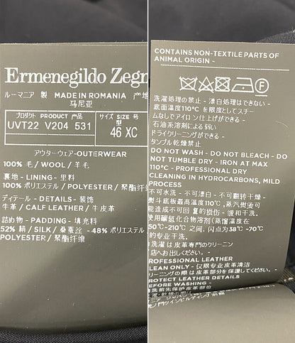 Ermenegildo Zegna ダウンジャケット 2022AW ELEMENTS メンズ SIZE 46 エルメネジルドゼニア
