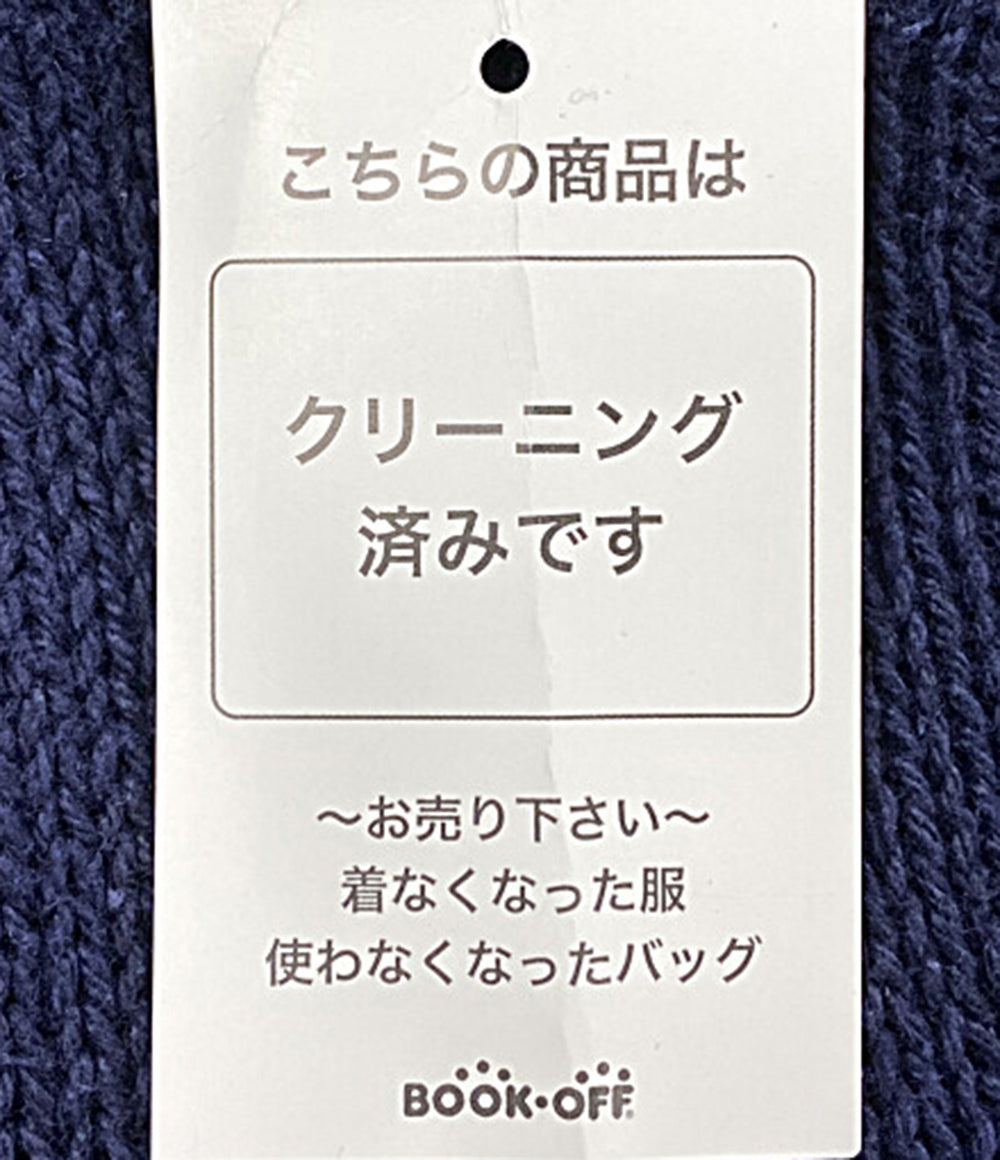 Polo by RALPH LAUREN ニット 星条旗 ショールカラー ネイビー メンズ SIZE S ポロバイラルフローレン