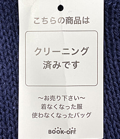 Polo by RALPH LAUREN ニット 星条旗 ショールカラー ネイビー メンズ SIZE S ポロバイラルフローレン