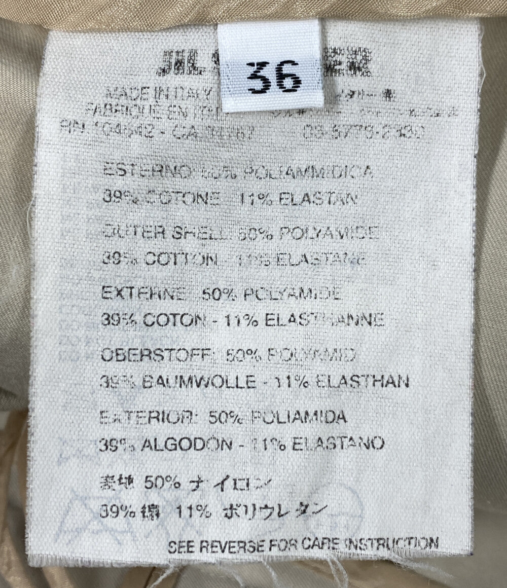 Jil sander パンツ ベージュ フレア レディース SIZE 36 ジルサンダー