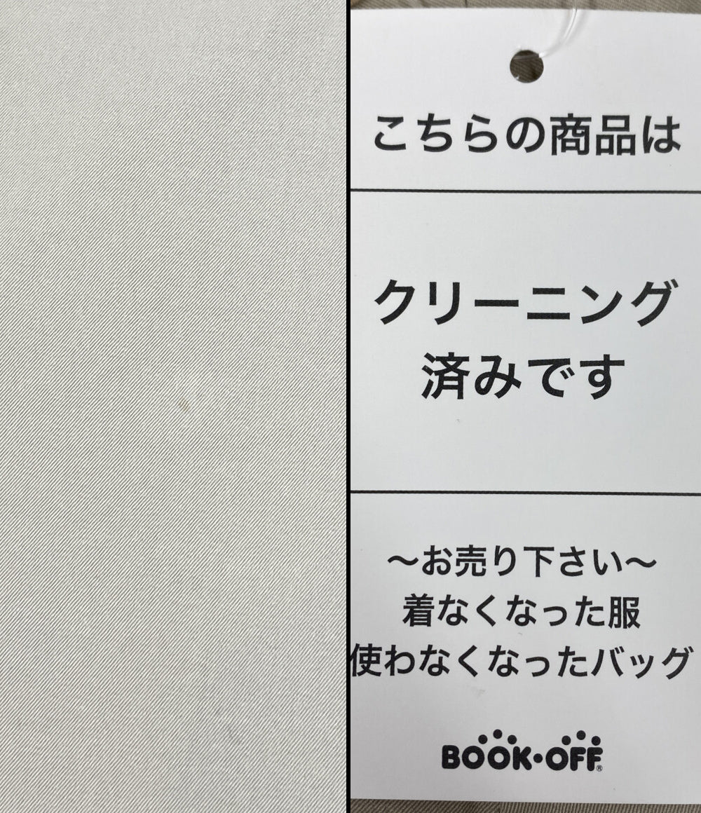 Jil sander パンツ ベージュ フレア レディース SIZE 36 ジルサンダー