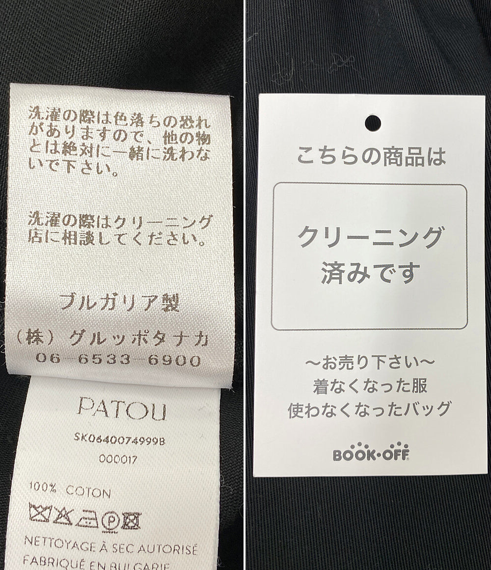 パトゥ スカート Aライン ブラック     24S-SK064-0074 レディース SIZE 34  PATOU
