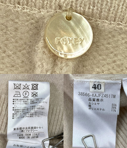 フォクシー  カーディガン カシミヤシルク混 ショート丈      レディース SIZE 40  foxey