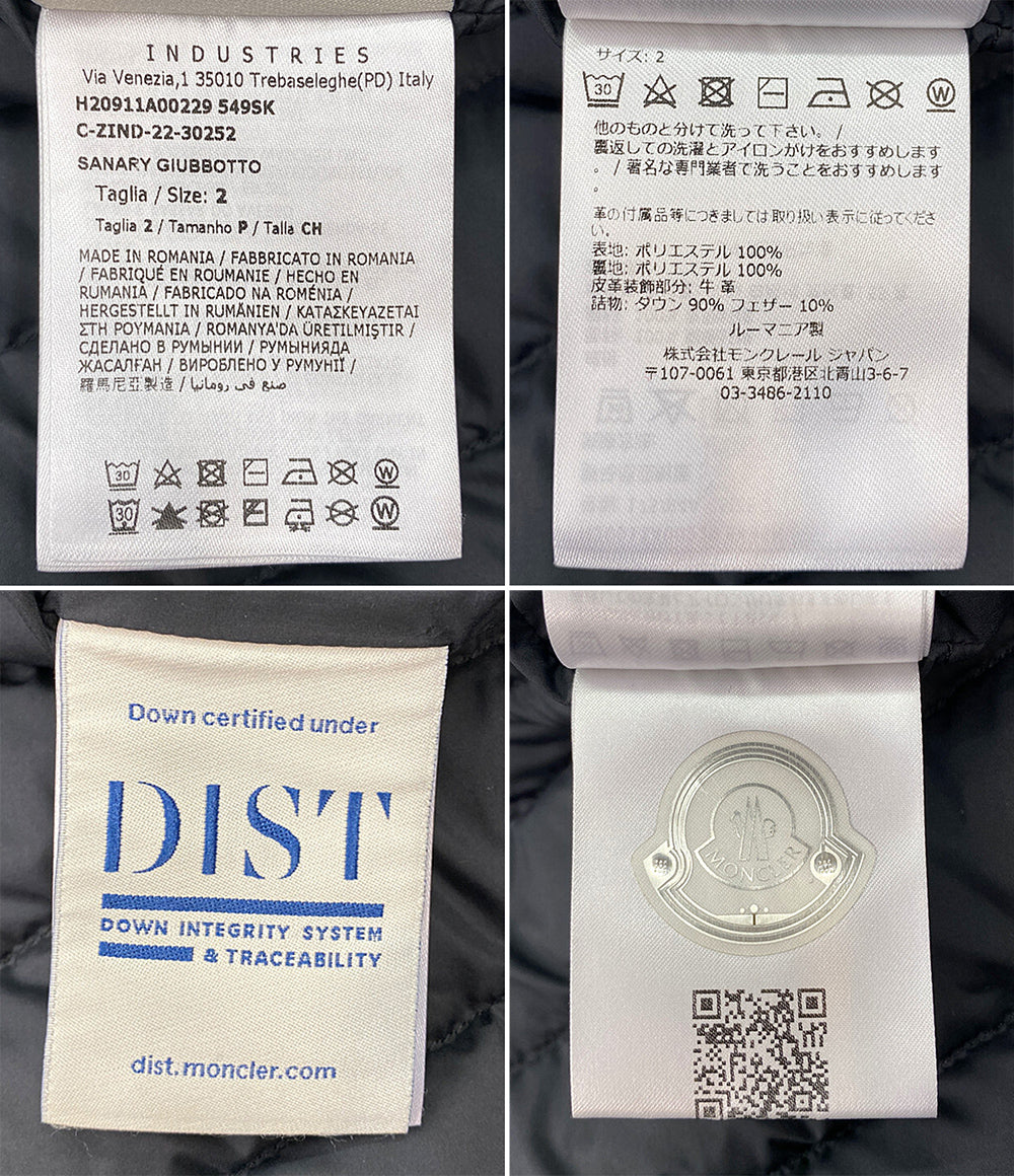 MONCLER ダウンジャケット SANARY JACKET ロンハーマン別注 22AW メンズ SIZE 2 モンクレール