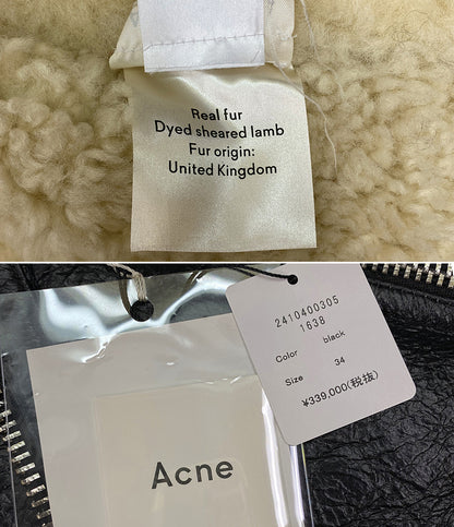 アクネステュディオス ムートンジャケット ダブルライダース レディース SIZE 34 Acne Studios