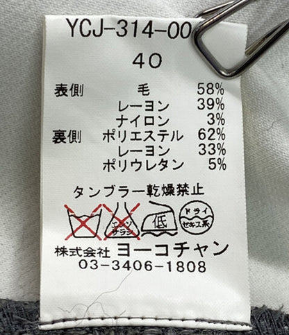 ヨーコチャン ノーカラージャケット YCJ-314-004 ペプラム レディース SIZE 40 YOKO CHAN