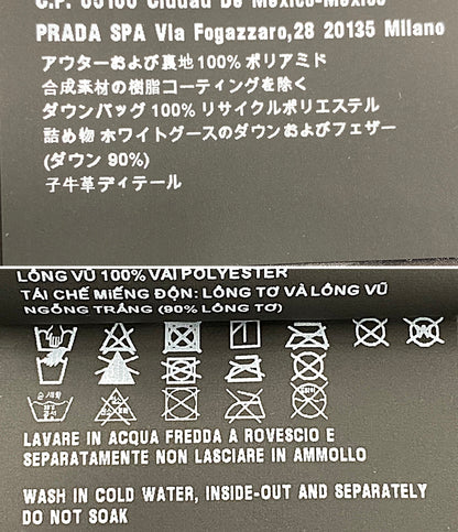 プラダ ダウンジャケット 29w149 ブラック レディース SIZE 36 PRADA