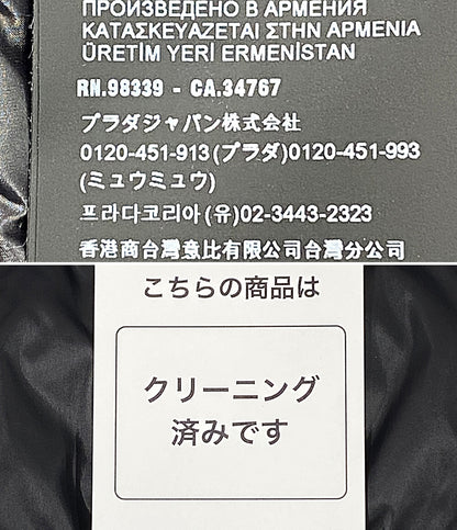 プラダ ダウンジャケット 29w149 ブラック レディース SIZE 36 PRADA