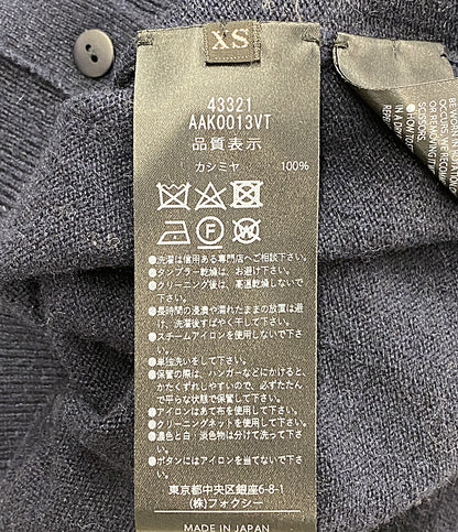 アディアム カーディガン ネイビー パール 43321 AAK0013VT レディース SIZE XS ADEAM