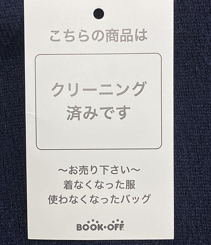 アディアム カーディガン ネイビー パール 43321 AAK0013VT レディース SIZE XS ADEAM