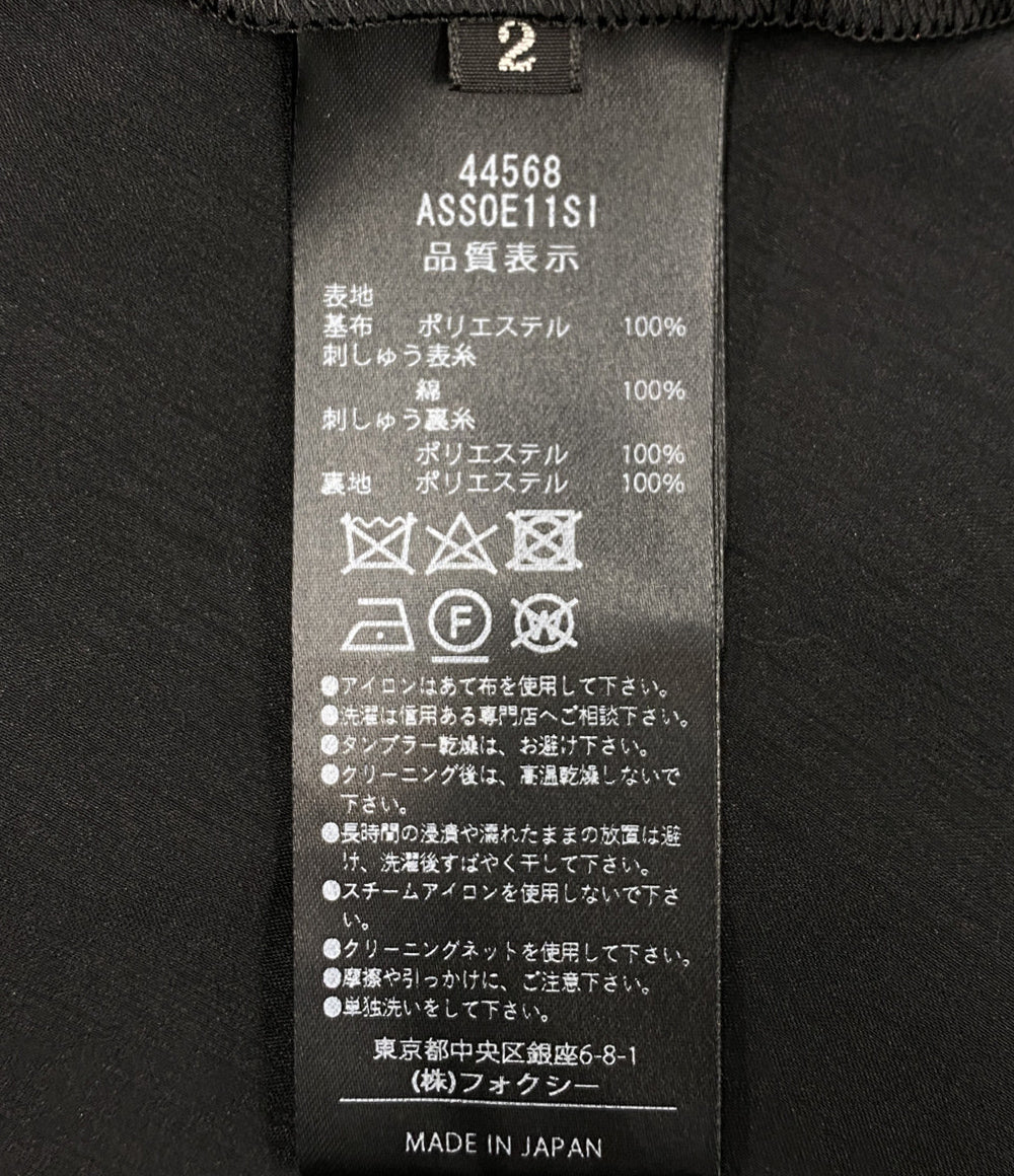 アディアム スカート 44568 ブラック レディース SIZE 2 ADEAM