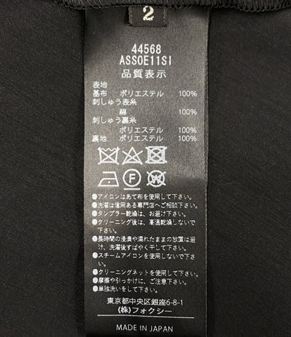 アディアム スカート 44568 ブラック レディース SIZE 2 ADEAM