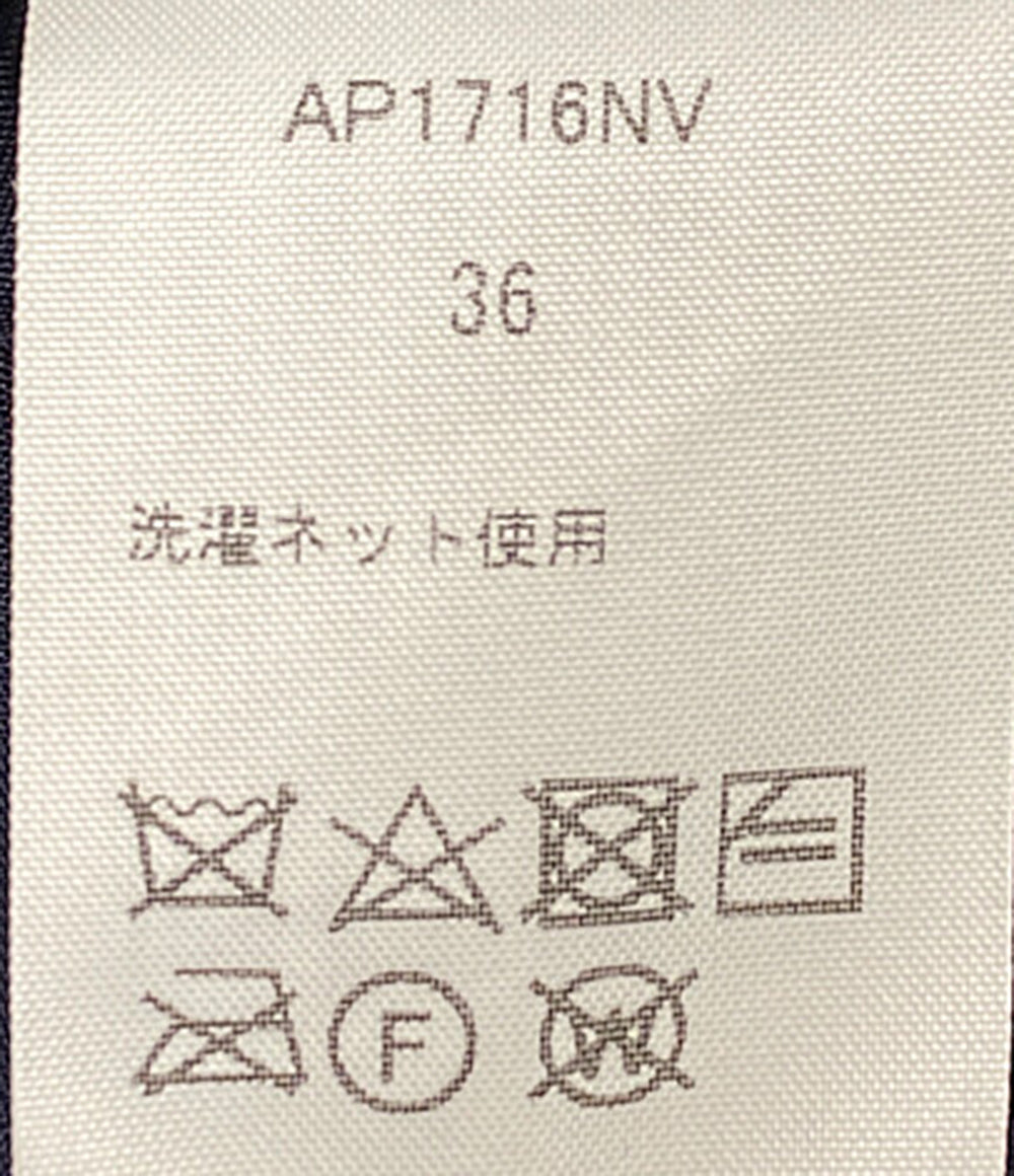 アキラナカ フラワーカットジャガードスカート AP1716NV レディース SIZE 36 AKIRA NAKA