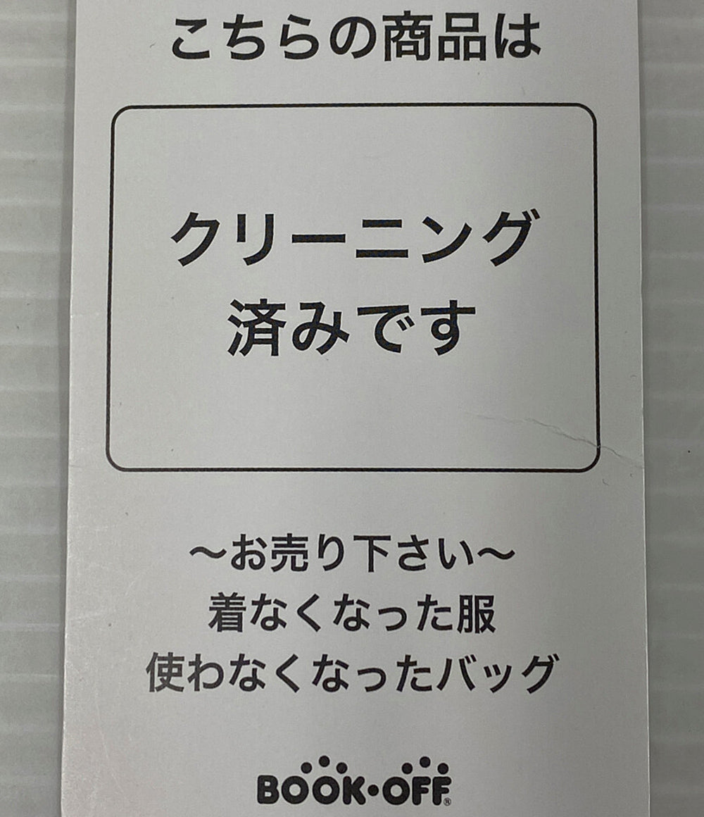 アキラナカ フラワーカットジャガードスカート AP1716NV レディース SIZE 36 AKIRA NAKA