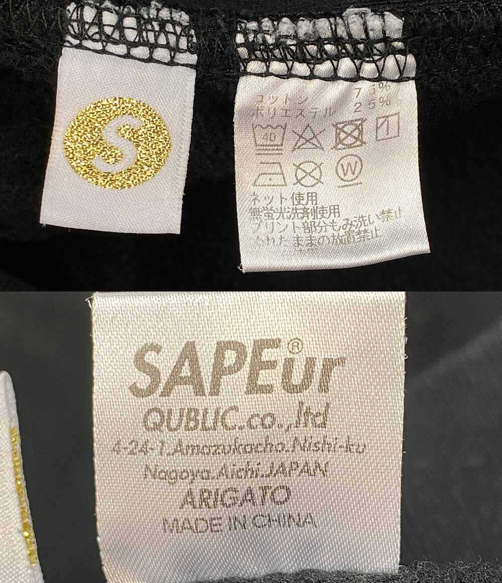 サプール パーカー ブラック ロットマン レイカーズカラー メンズ SIZE X-LARGE SAPEur