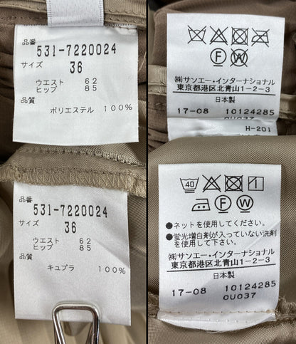 アドーア スカート 531-7220024 ベージュ レディース SIZE 36 ADORE